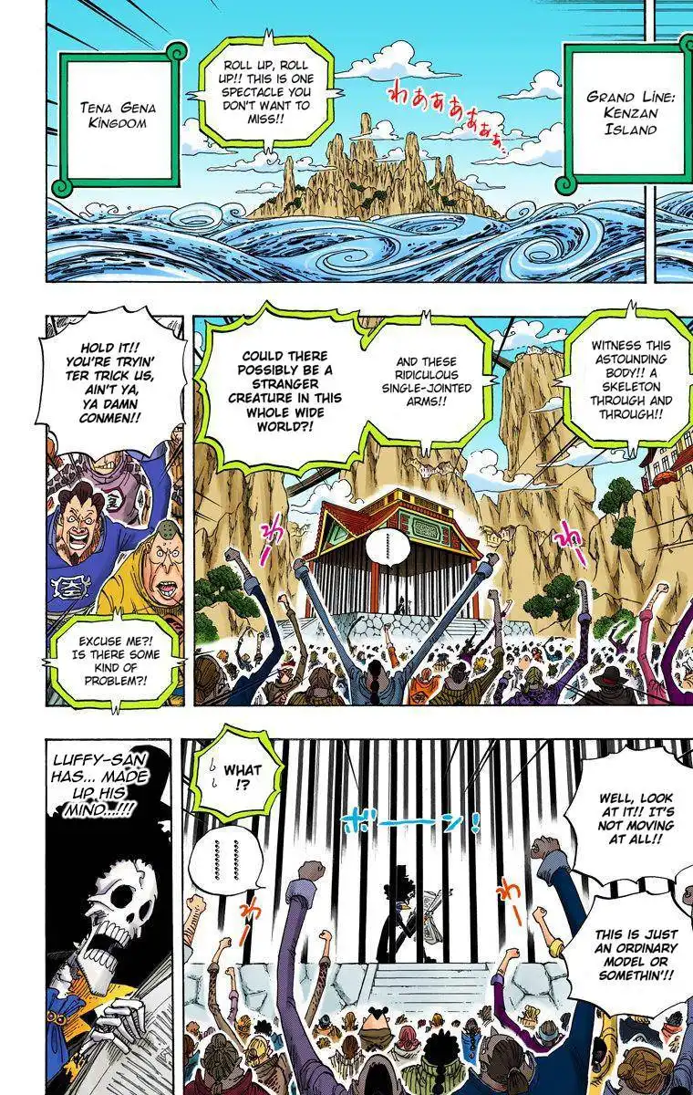 One Piece - Digital Colored Comics Chapter 596 7